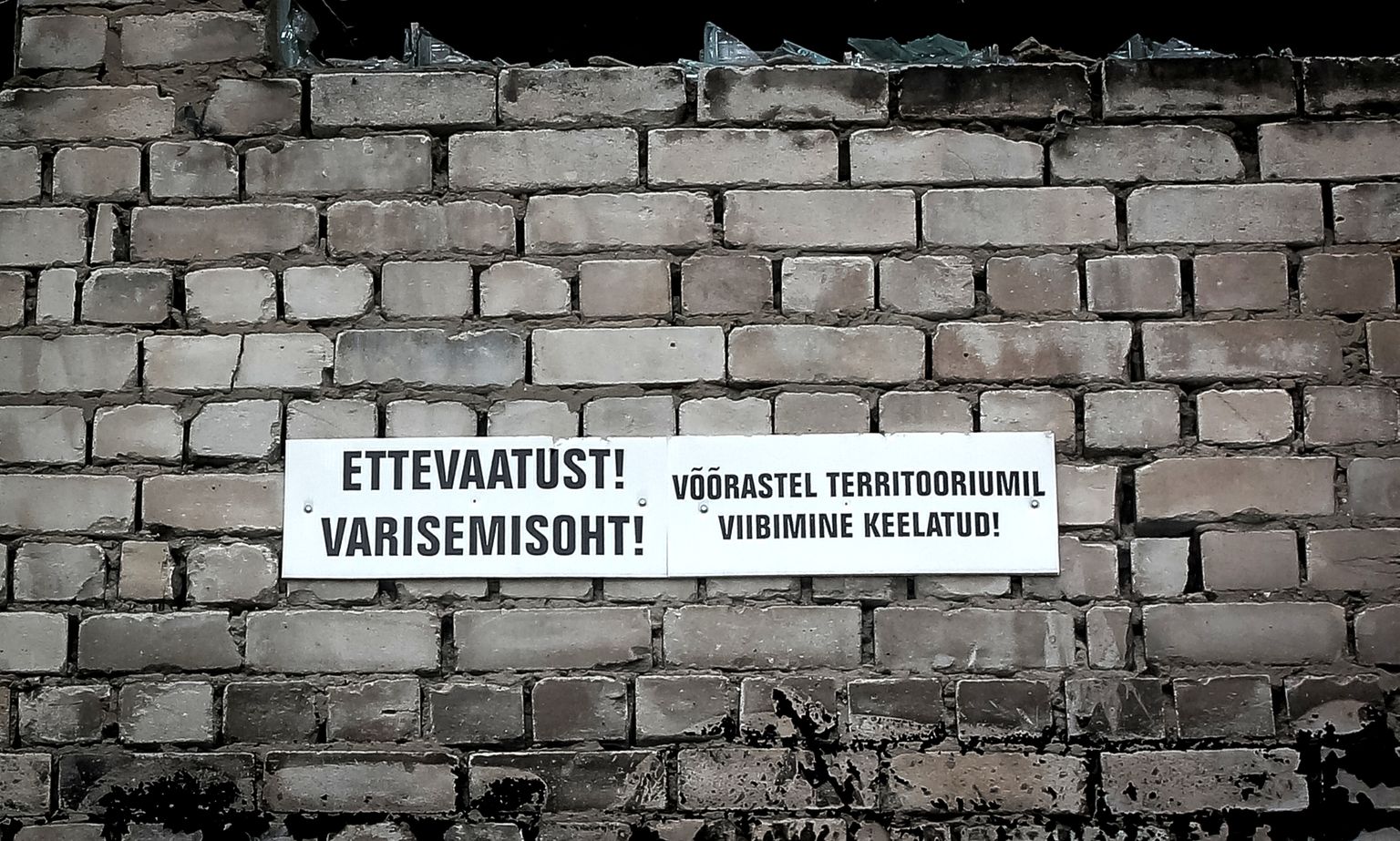 TTJA kutsub ka sel aastal üles kõiki nii enda kodukohas kui ka suvisel Eestimaal ringi liikudes märkama ja teavitama ohtlikest ehitistest.