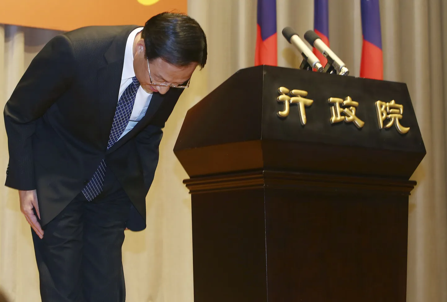 Taiwani peaminister Jiang Yi-huah teatas täna oma tagasiastumisest.