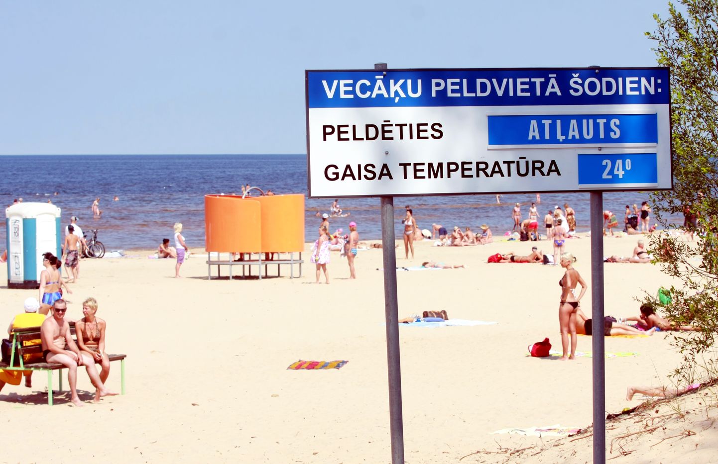 Пляж в Вецаки