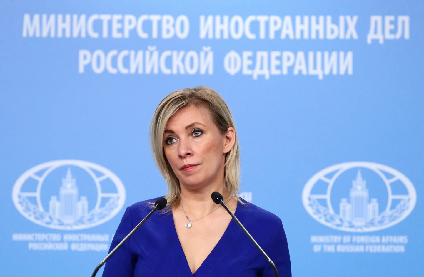 Официальный представитель МИД РФ Мария Захарова.
