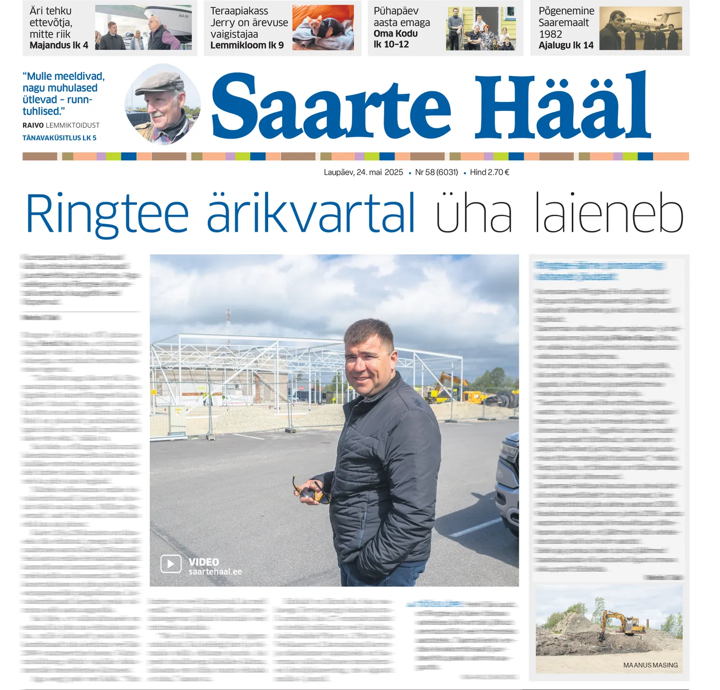Artikli foto