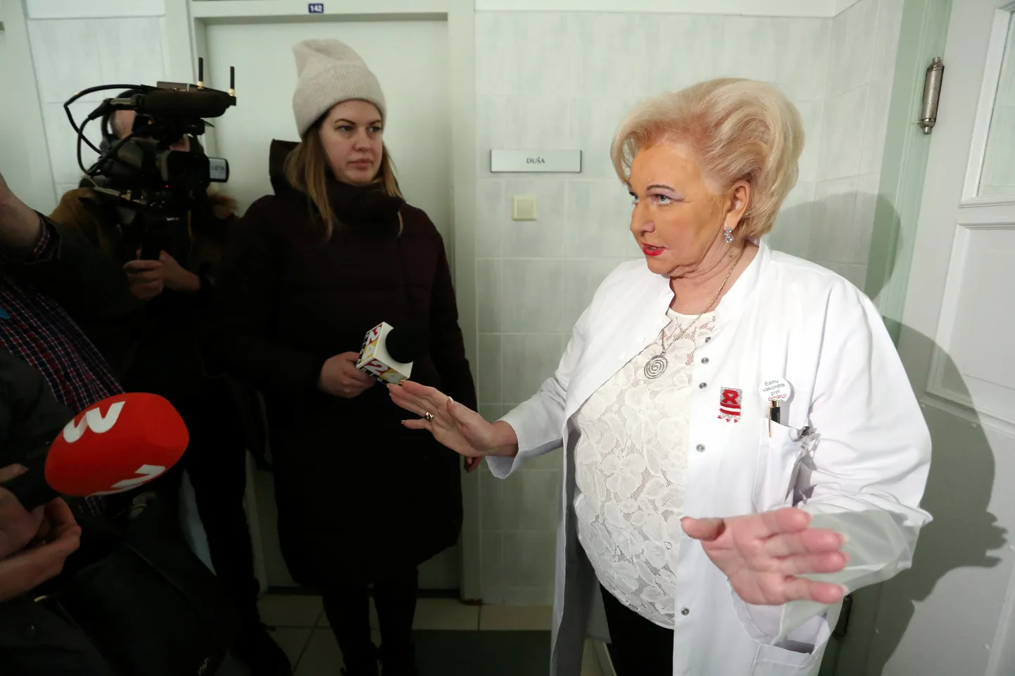 Байба Розентале.