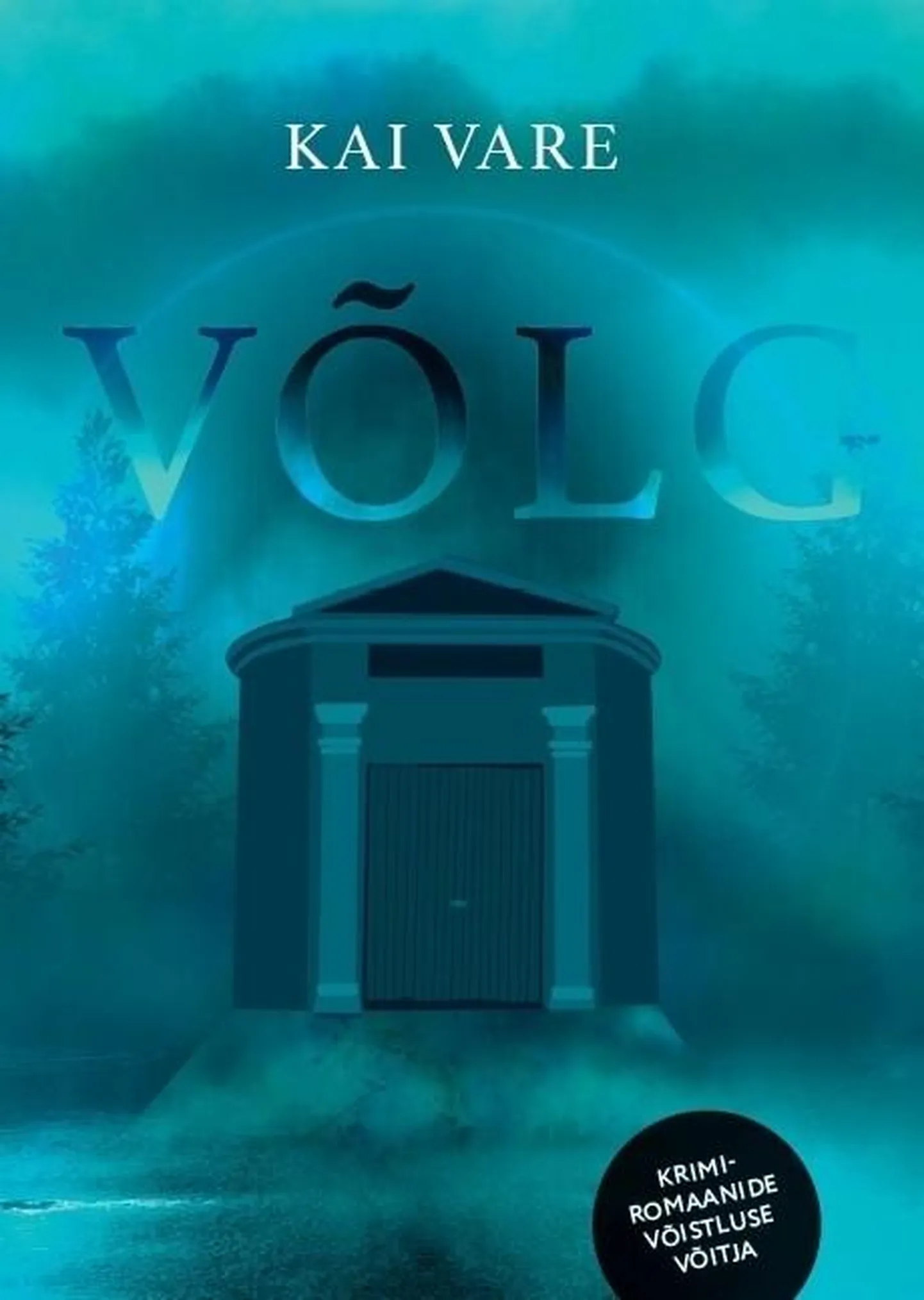 Kai Vare, «Võlg».
