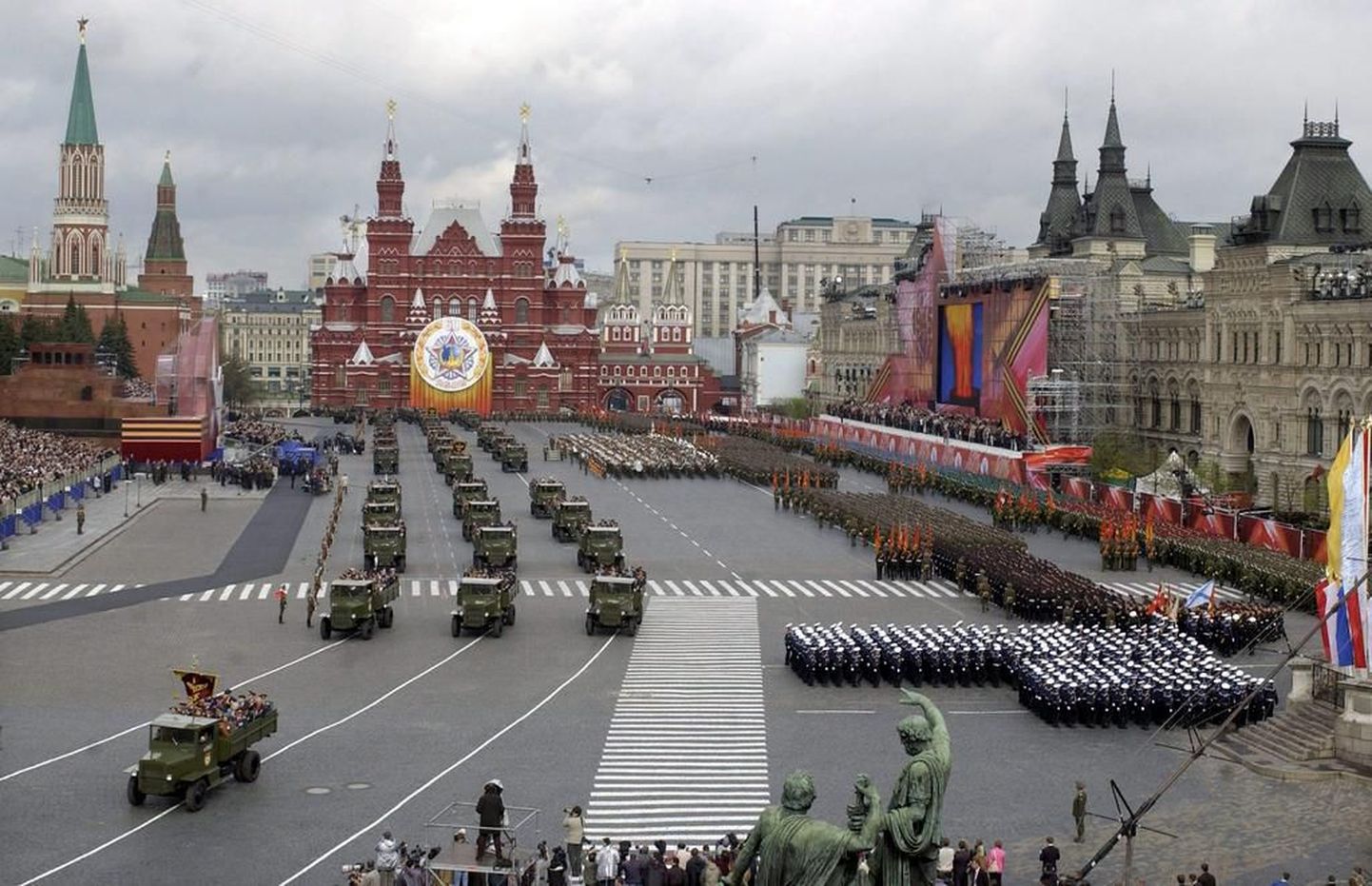 Sõjaväeparaad Moskvas Punasel väljakul