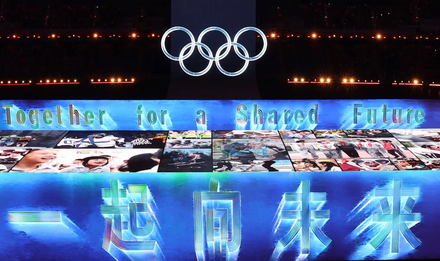 Фрагмент церемонии открытия зимней Олимпиады в Пекине в 2022 году.