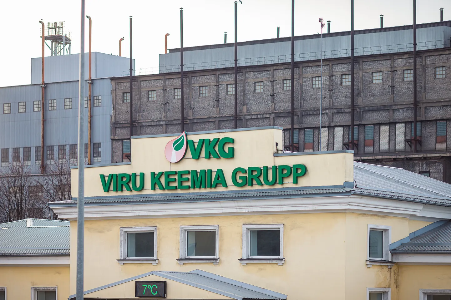 По словам Ахти Асманна, если "VKG" не сможет построить новую шахту, в 2027 году заводы масел в Кохтла-Ярве остановятся.