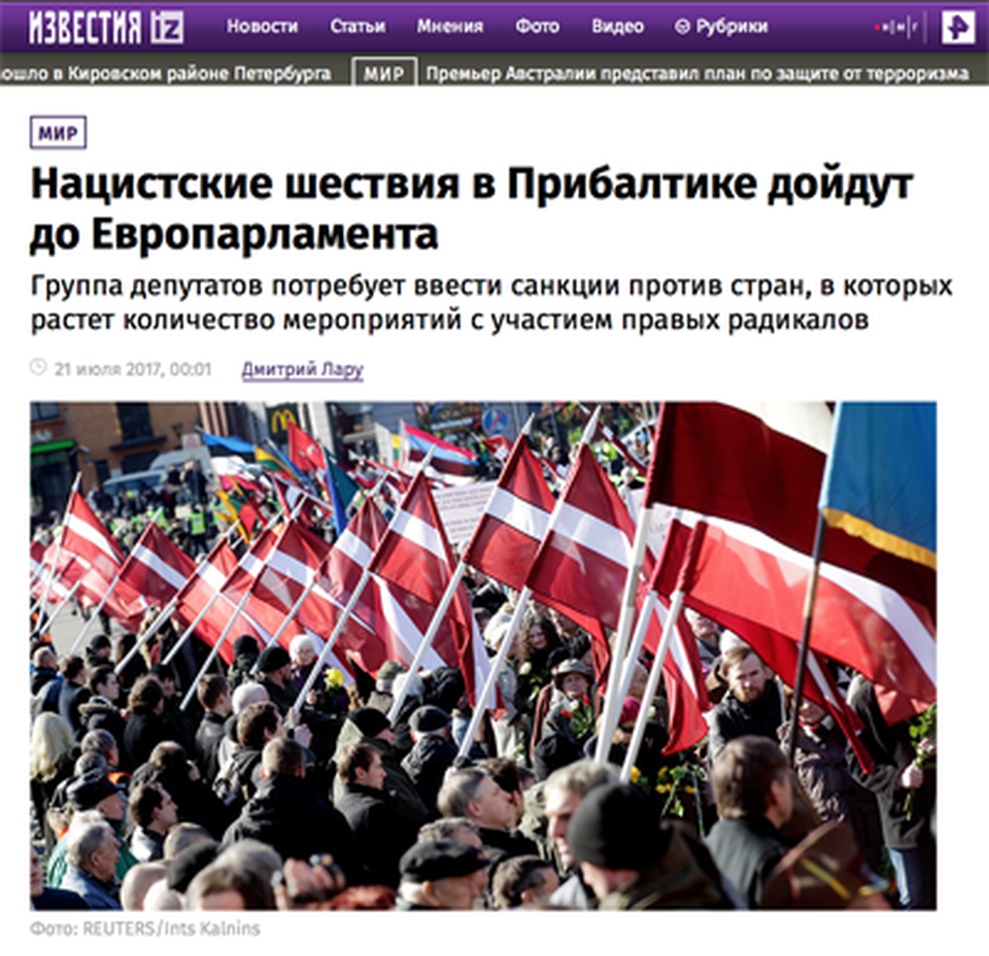 Vene uudisteportaali Izvestija järjekordne  Baltimaade suhtes vaenulik propagandalugu.