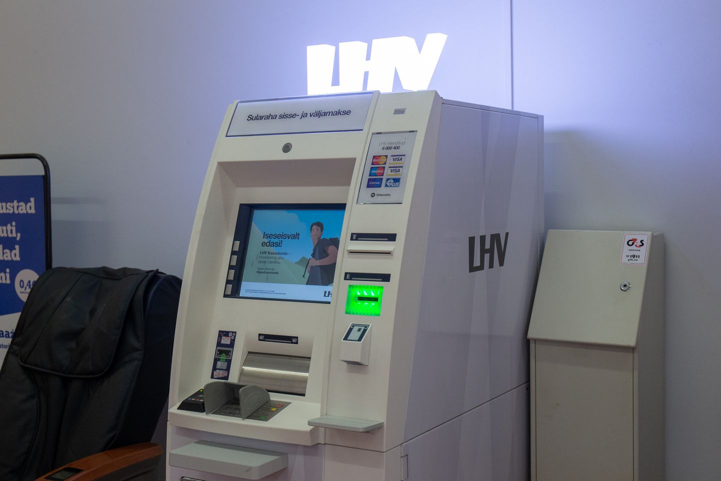 LHV pangaautomaat. Foto on illustratiivne.
