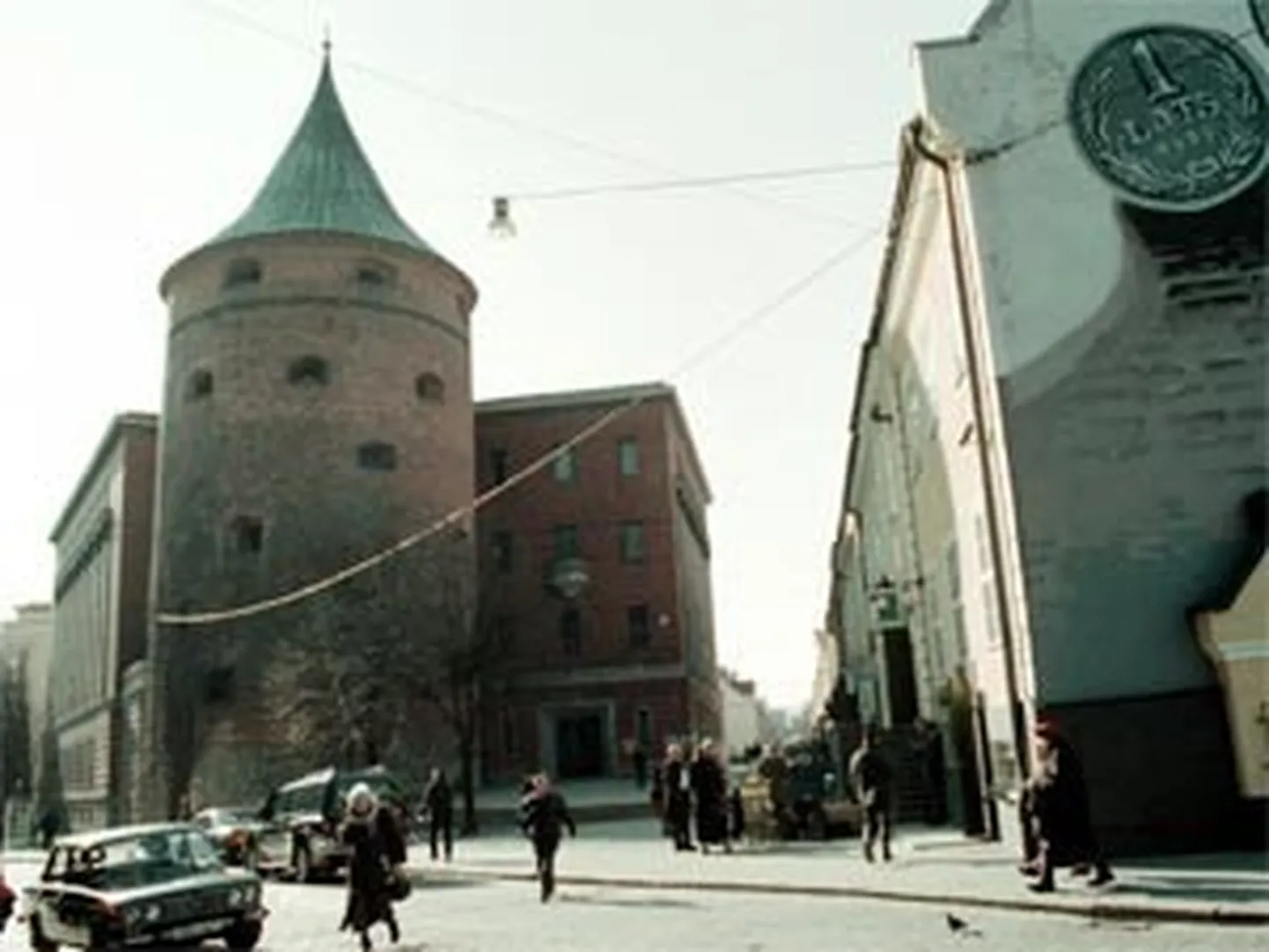 Raksta foto