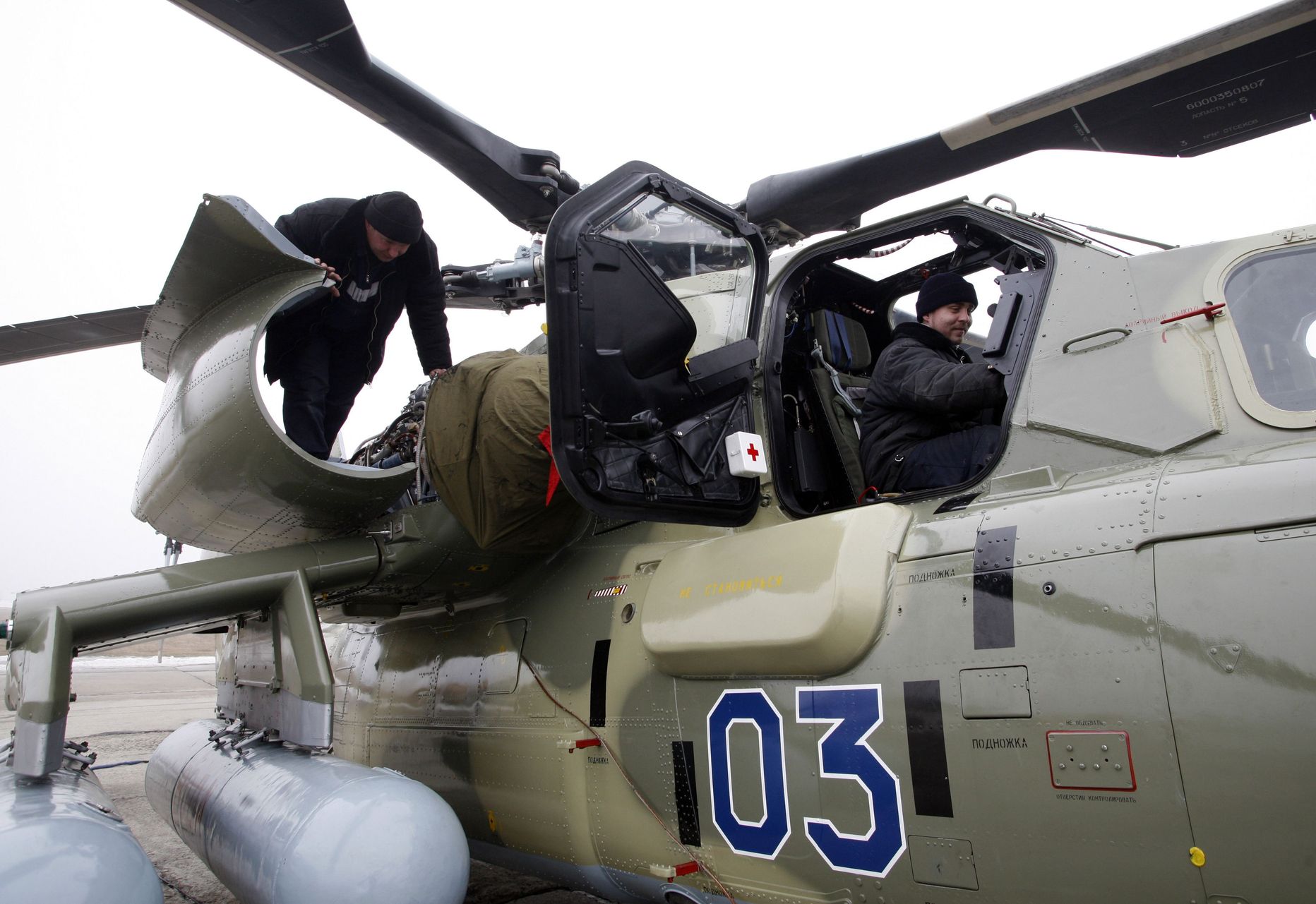 Вертолет Ми-28Н «Ночной охотник».