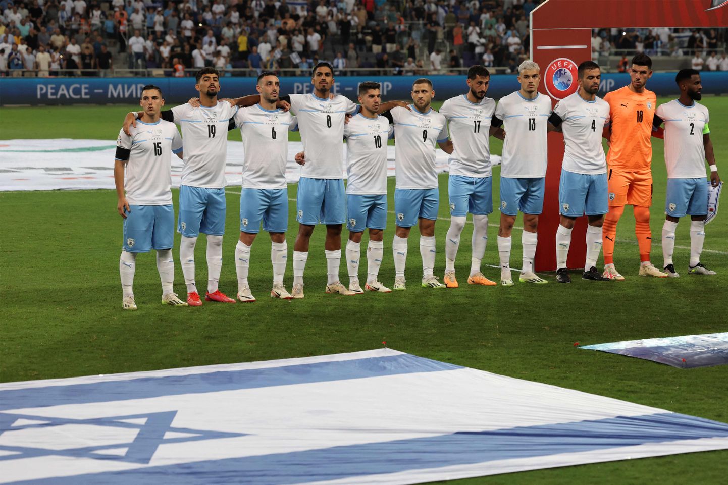 Izraēlas futbola izlase
