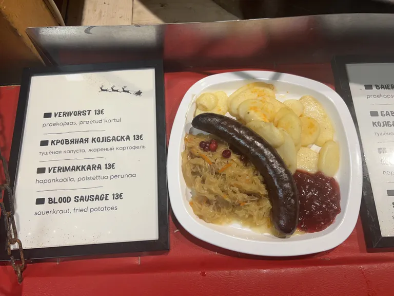 Цены на рождественской ярмарке.