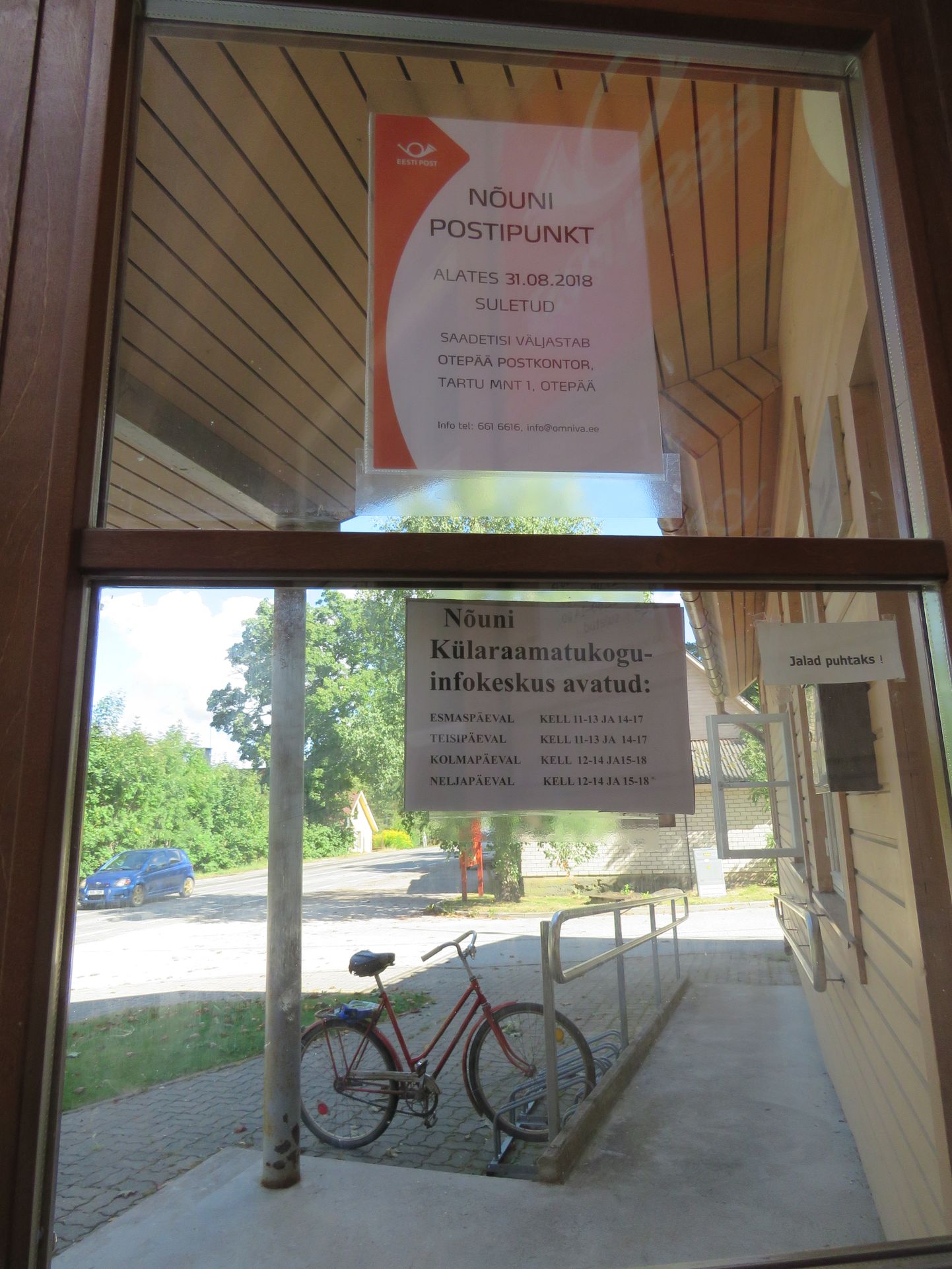 Otepää vallas asuv Nõuni postipunkt on augusti lõpust suletud. Raamatukogu jääb avatuks.