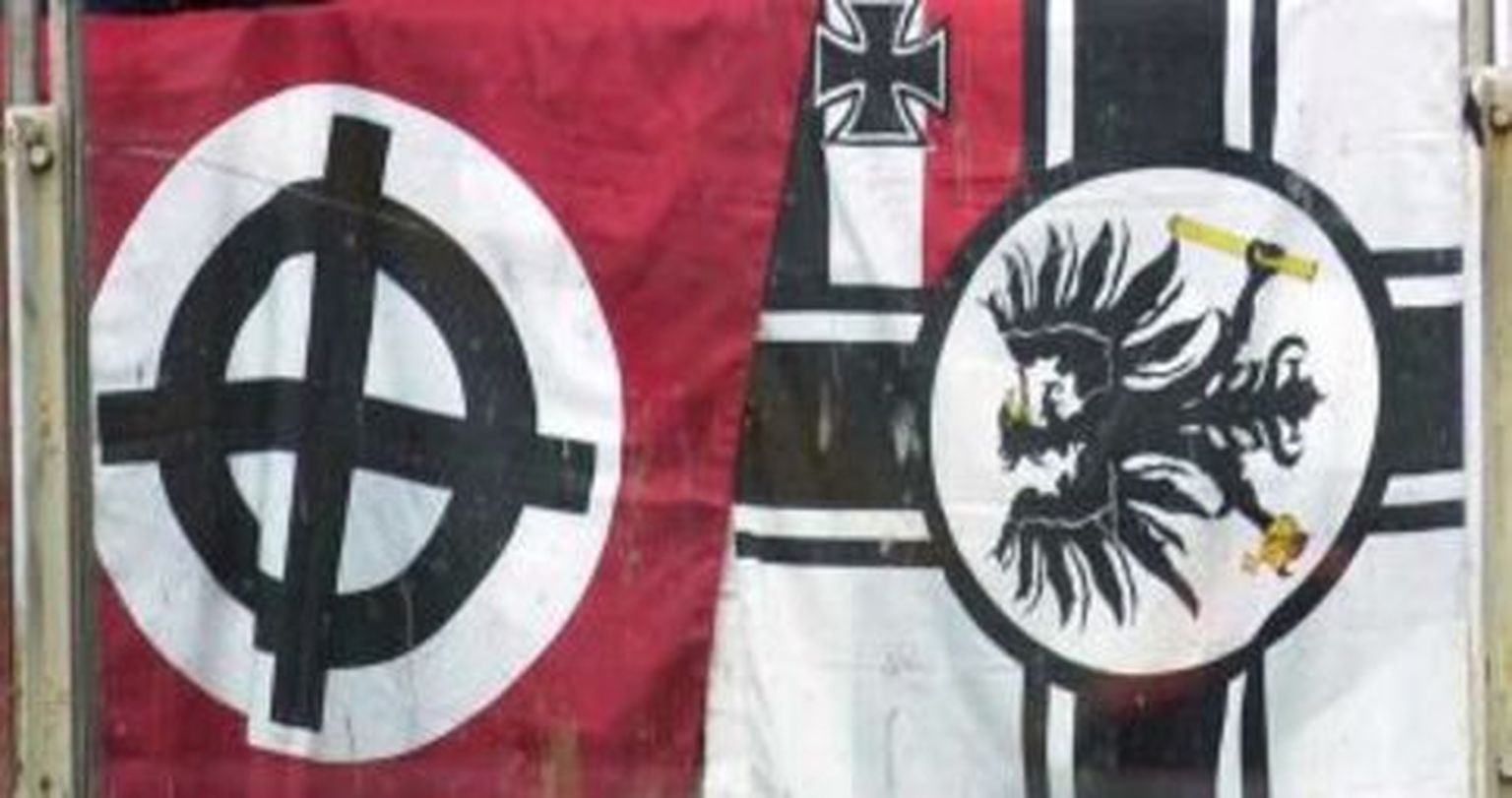 Неонацистская символика.