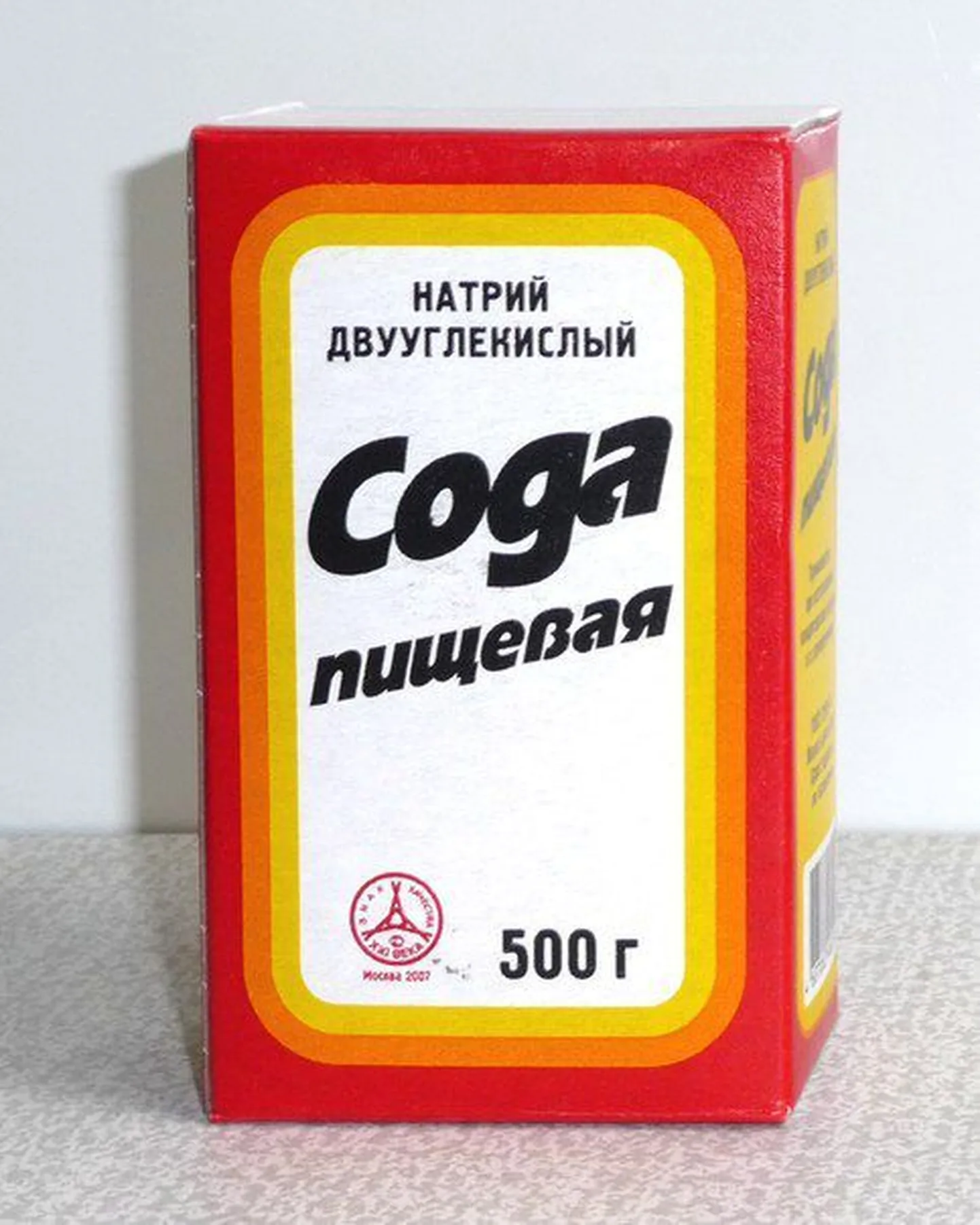 Сода технопарк. Сода пищевая натрий двууглекислый. Пищевая сода бикарбонат натрия. Сода пищевая 500 гр. Бикарбонат натрия питьевая сода.