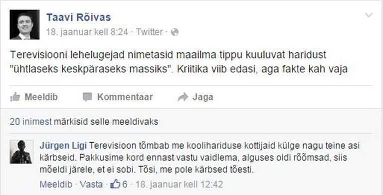 Peaminister Taavi Rõivas ja haridusminister Jürgen Ligi kritiseerimas «Terevisiooni» Facebookis. Foto: