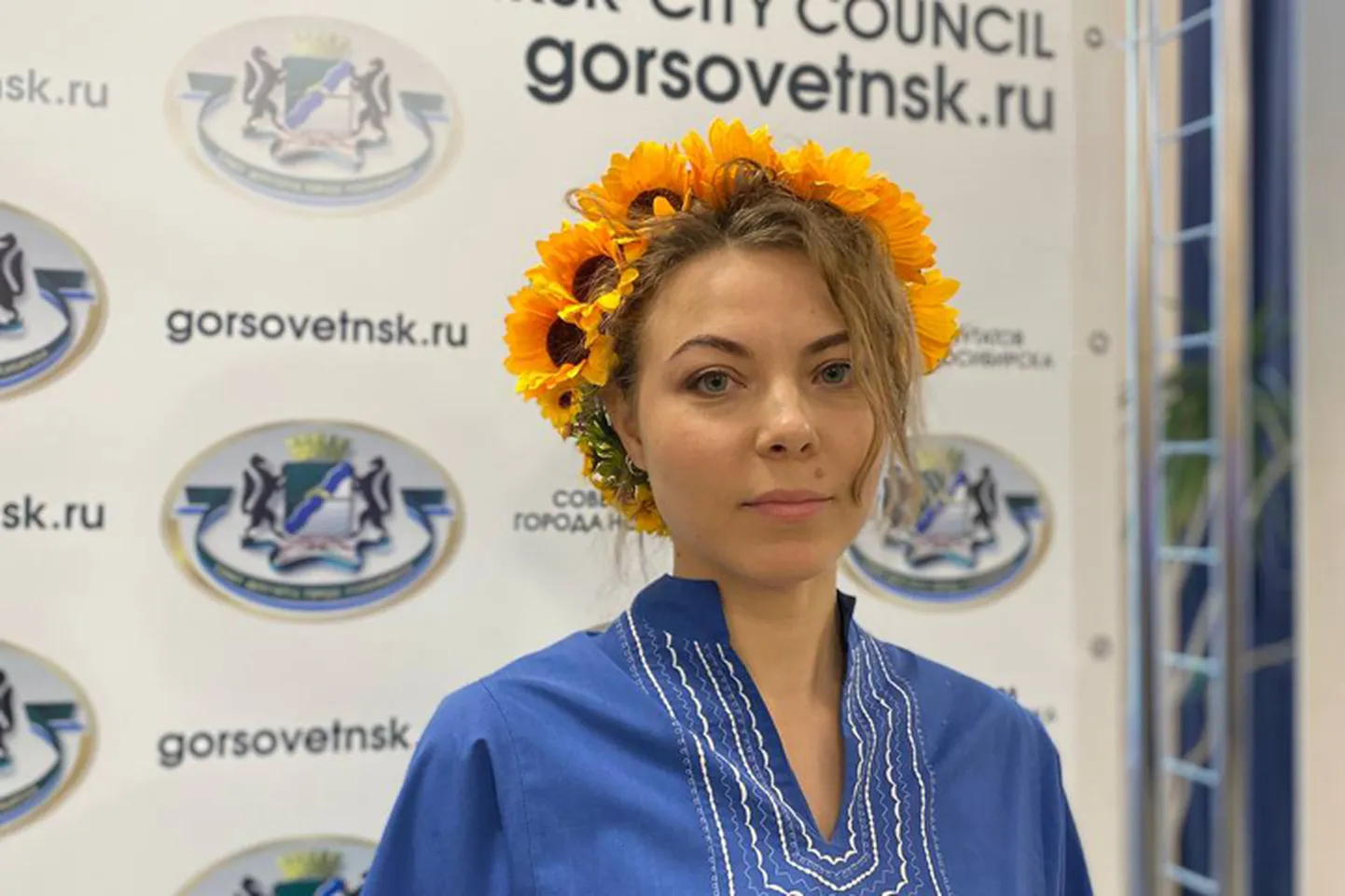 Хельга Пирогова