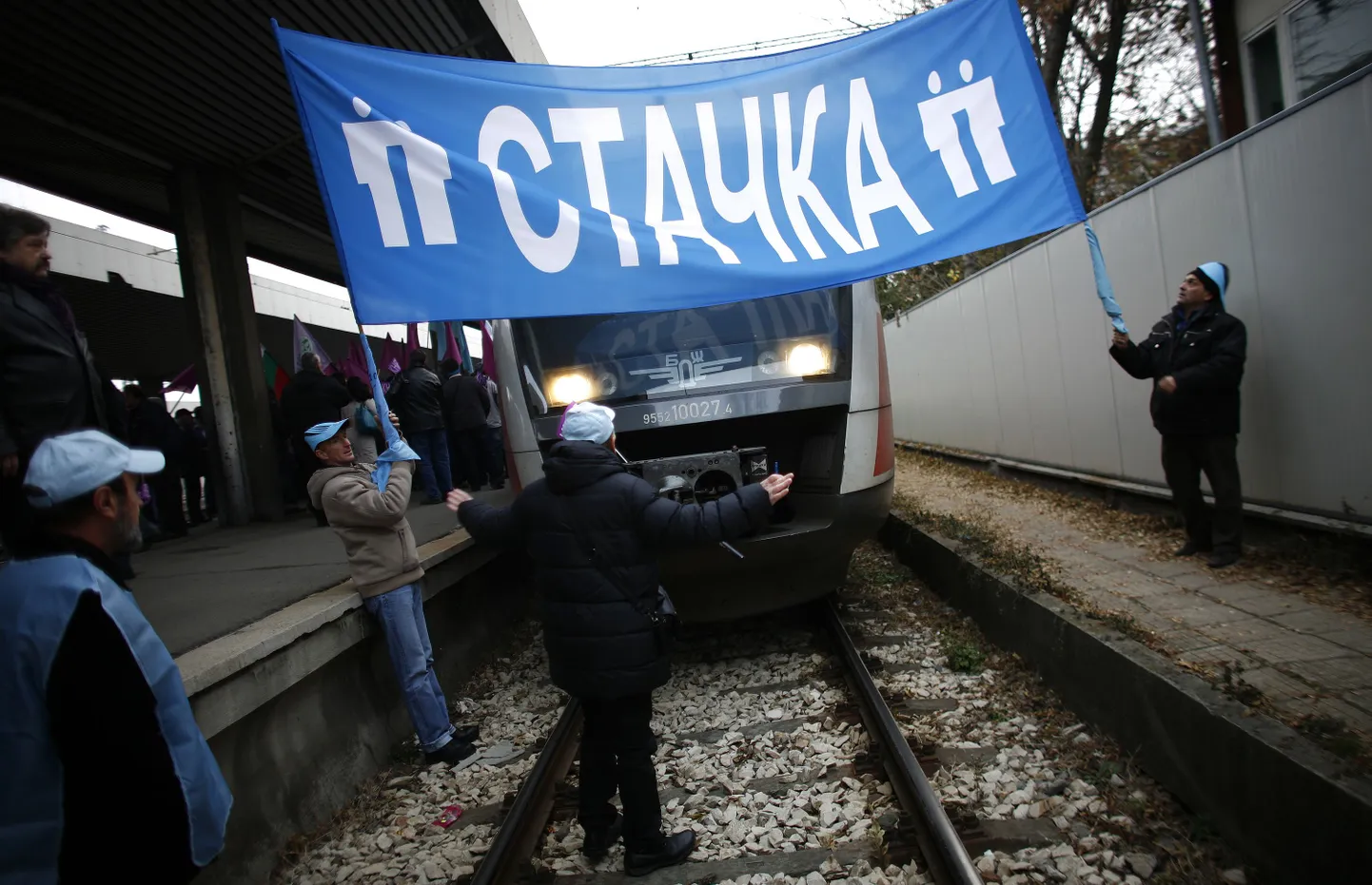Streikivad Bulgaaria raudteetöölased.