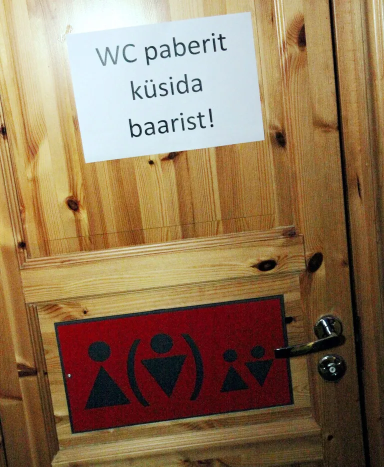 Artikli foto