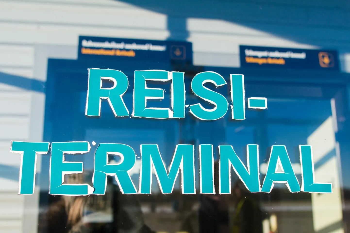 Pärnu lennujaama reisiterminal.