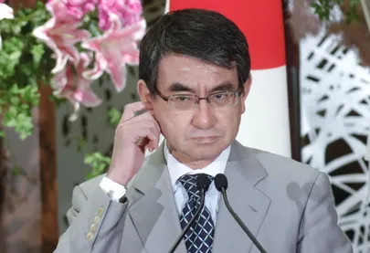 Taro Kono.