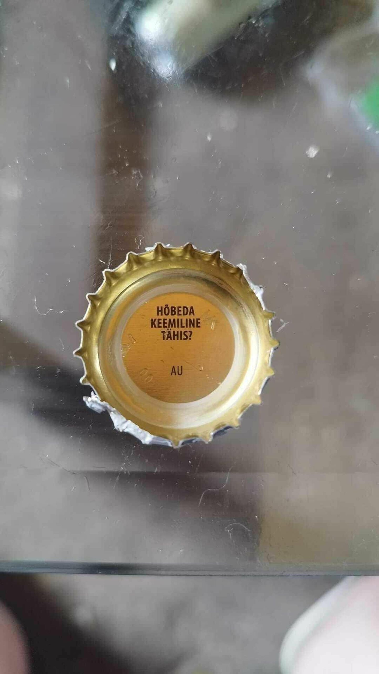 Фото наблюдательного любителя пиво из группы «Meedia- ja reklaamipärleid meilt ja mujalt» в Facebook.