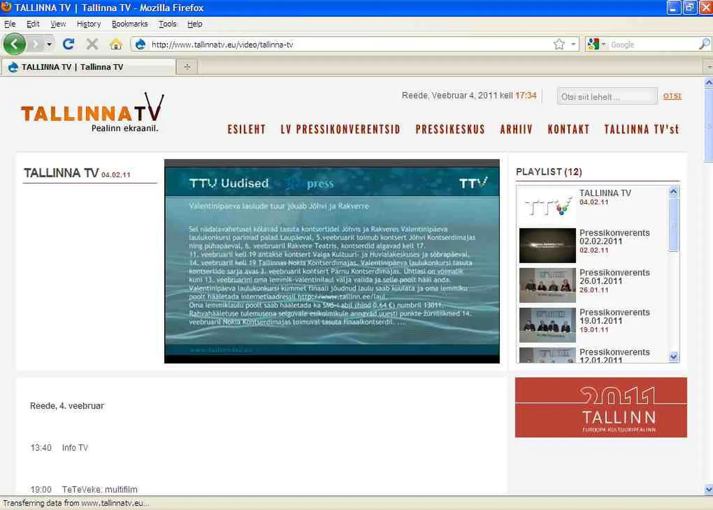 TTV kodulehelt ei ole enam võimalik saatekavas olevaid välismaiseid filme vaadata.