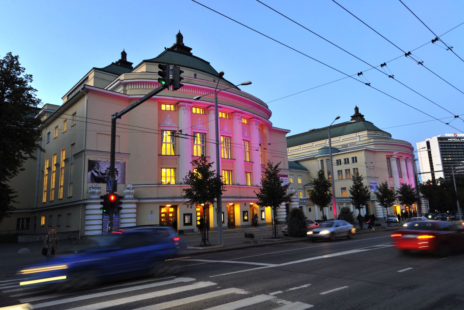 Театр "Эстония"