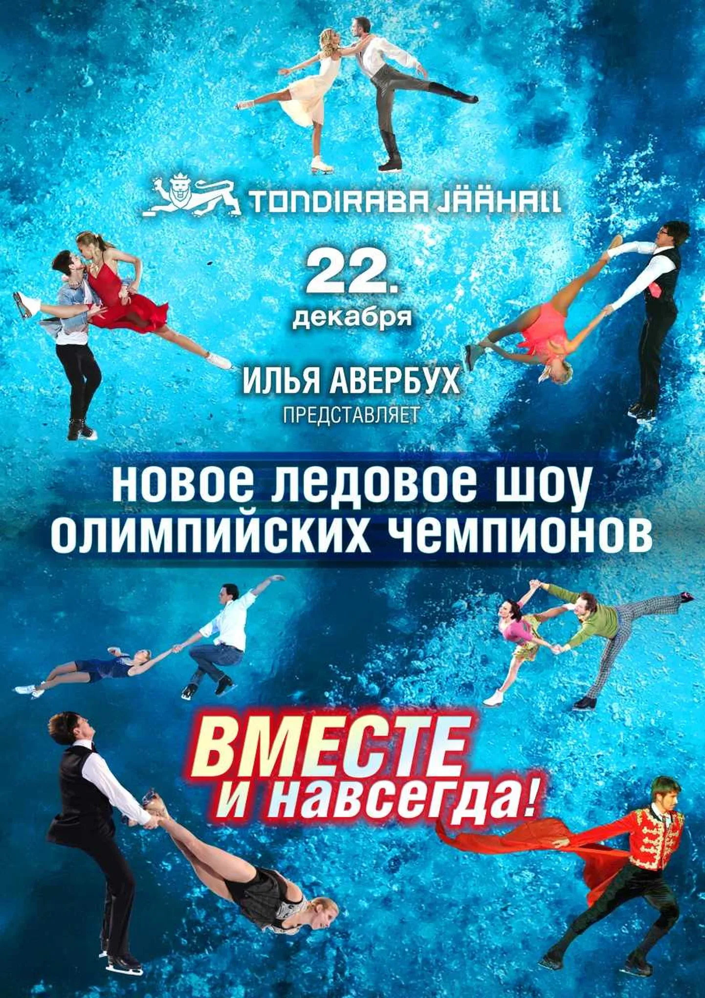 Фото статьи