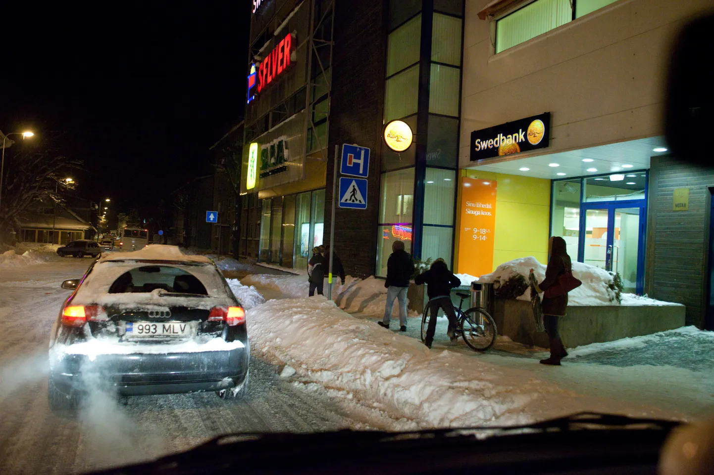Öine Rakvere linn.