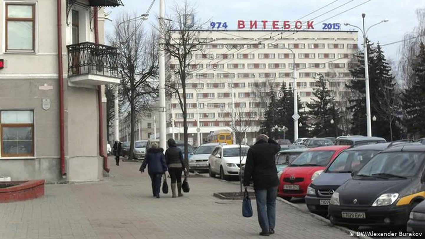 Фото статьи