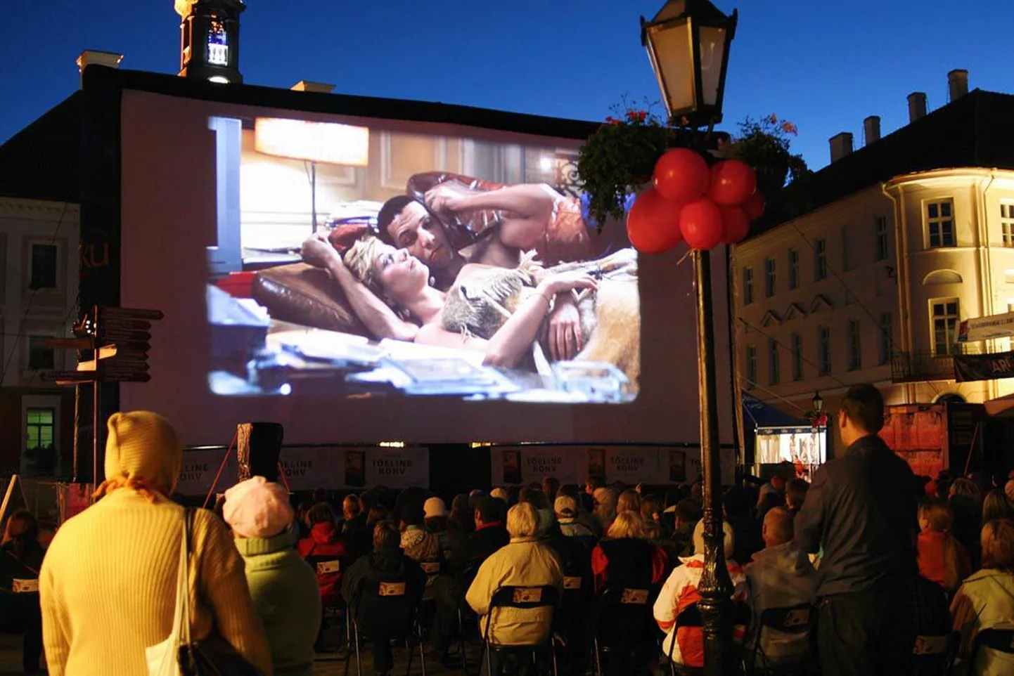 Tartu armastusfilmide festival «tARTuFF».