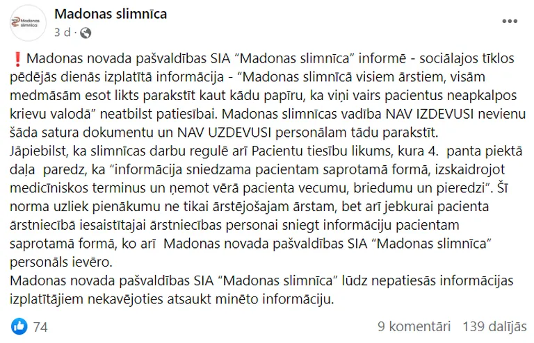 Raksta foto
