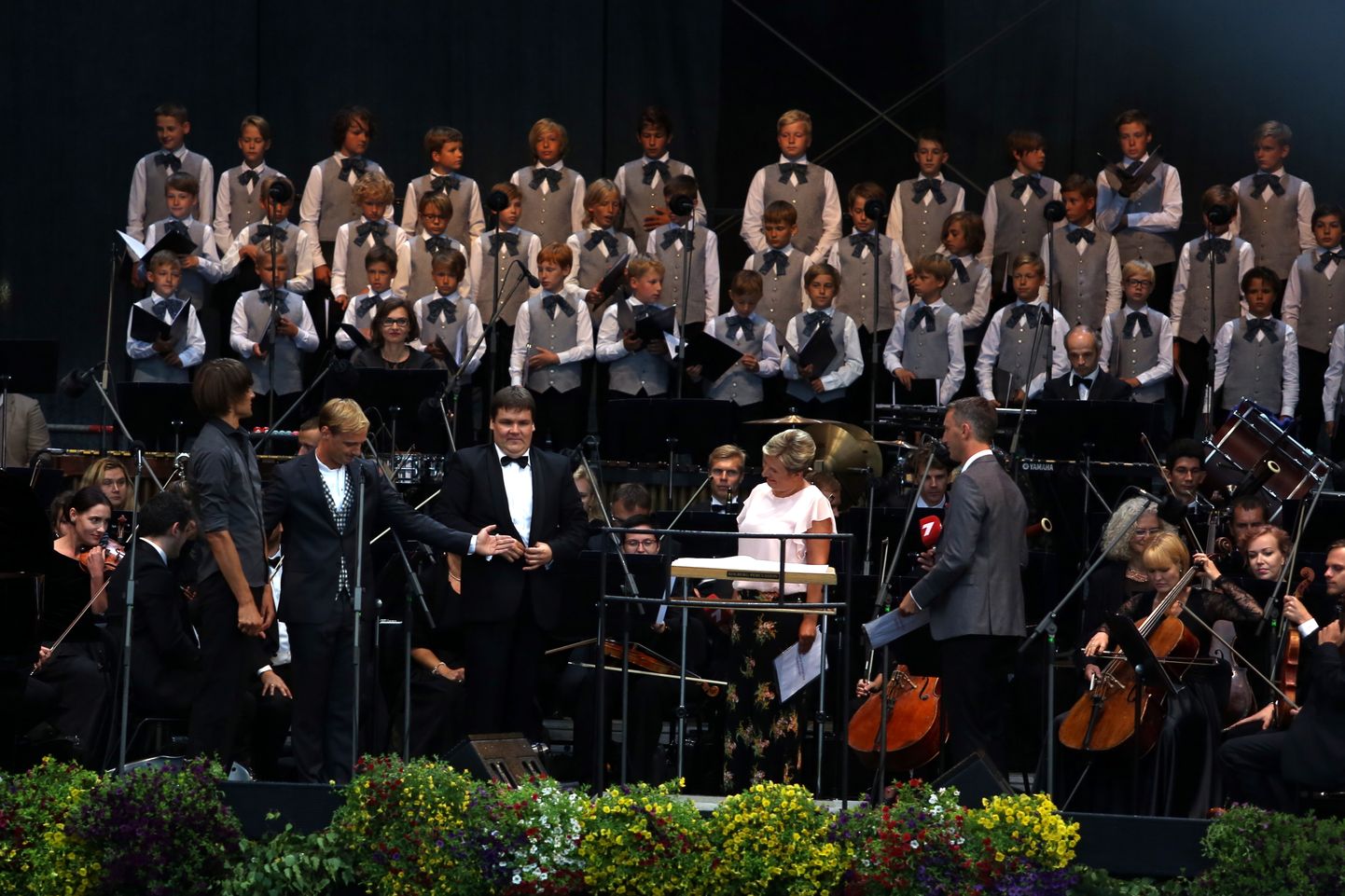 Латвийский национальный симфонический оркестр