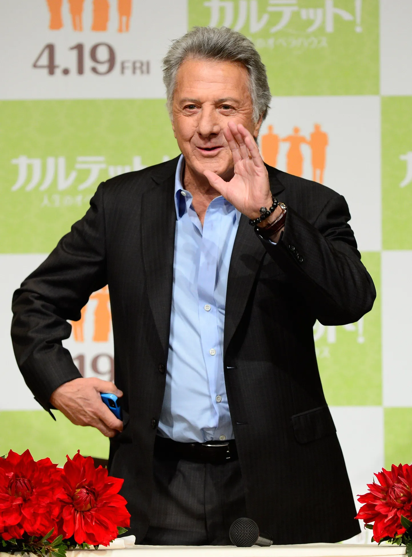 Dustin Hoffman