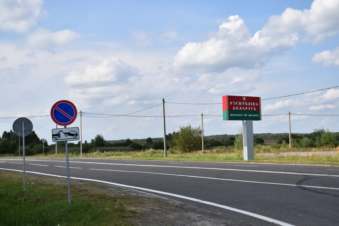 Граница Беларуси теперь на замке во всех смыслах этого слова. И ото всех.