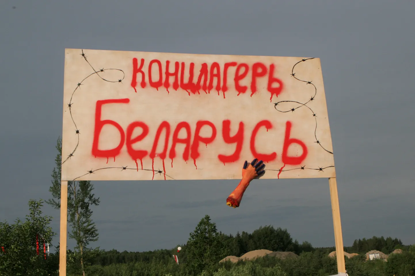 Loosung meeleavaldusel Valgevene piiri lähedal Leedus.