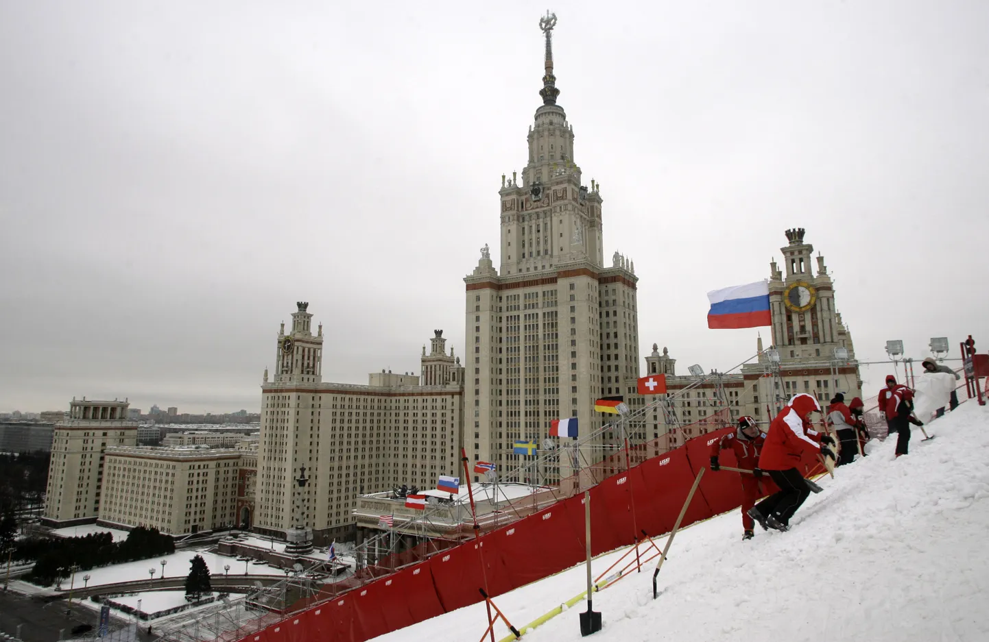 Moskva riiklik ülikool.