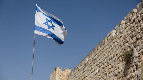 МИД просит всех находящихся в Израиле граждан Эстонии проинформировать о себе