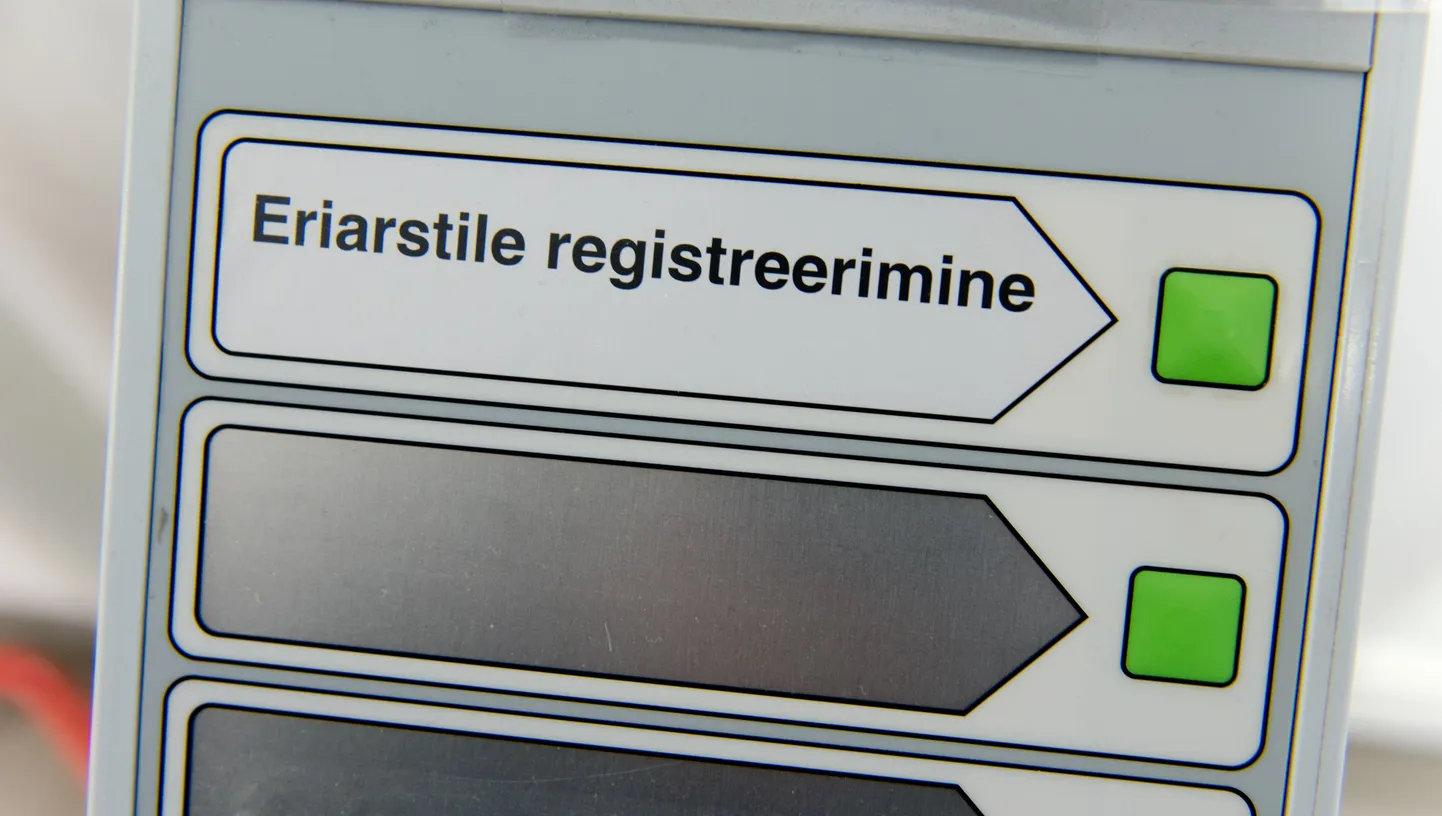 Digilahenduse asemel tuleb mõnes haiglas leppida järjekorramasinaga.