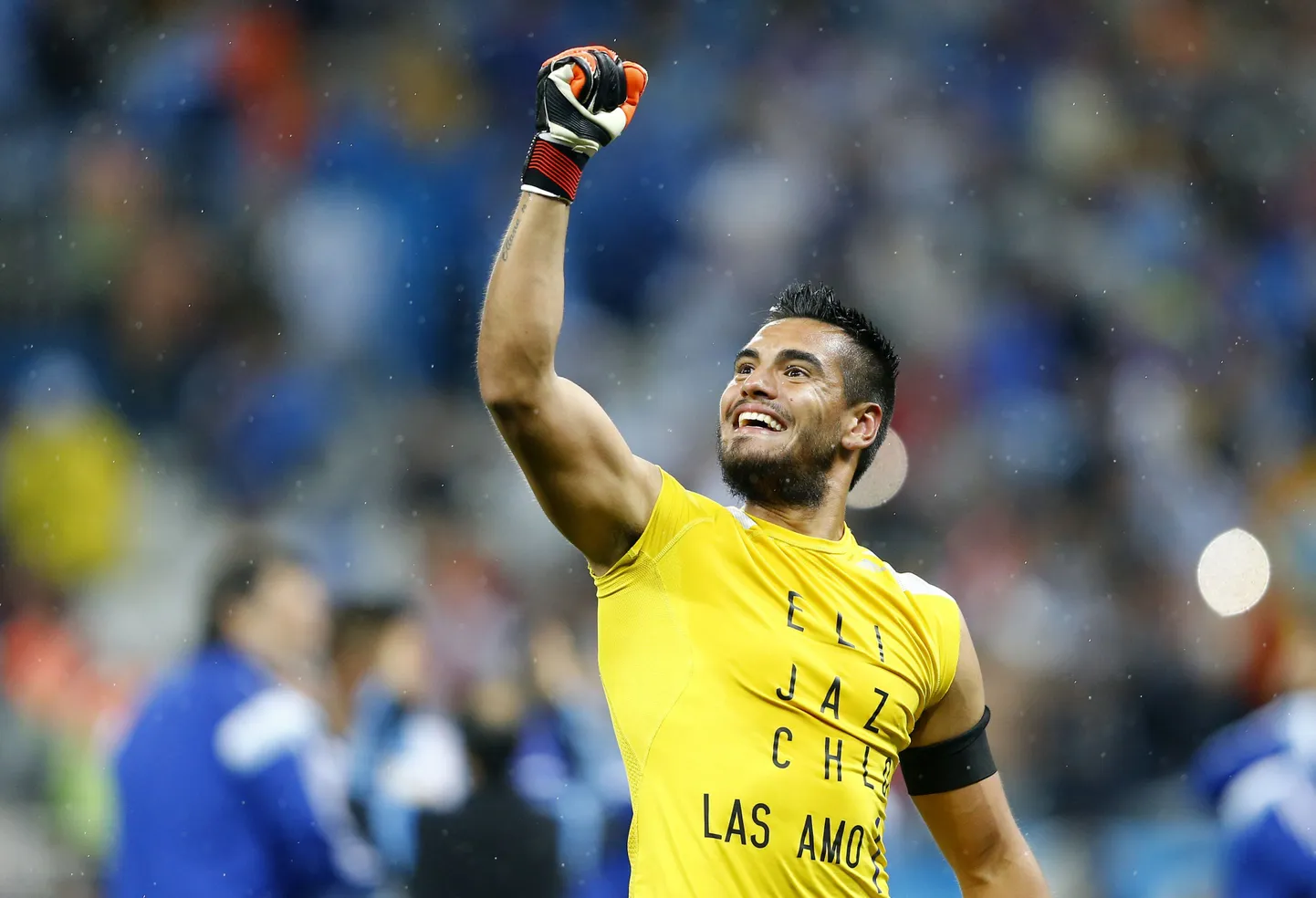 Sergio Romero.