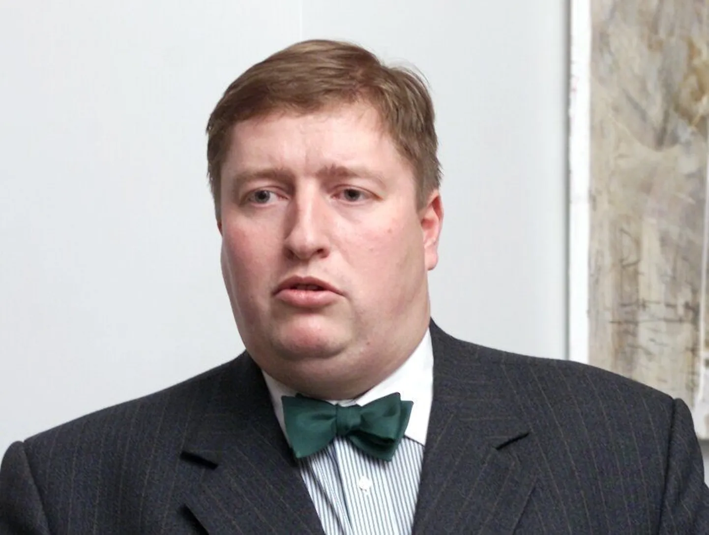 Erki Aavik