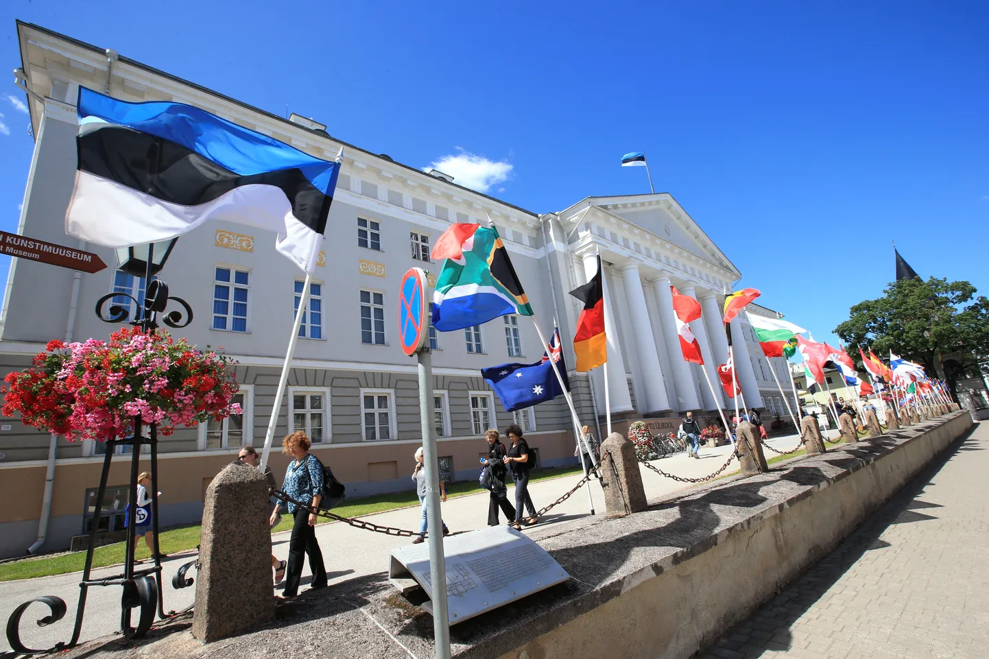 Tartu ülikooli peahoone.