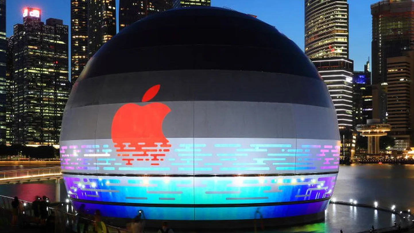 Логотип Apple.