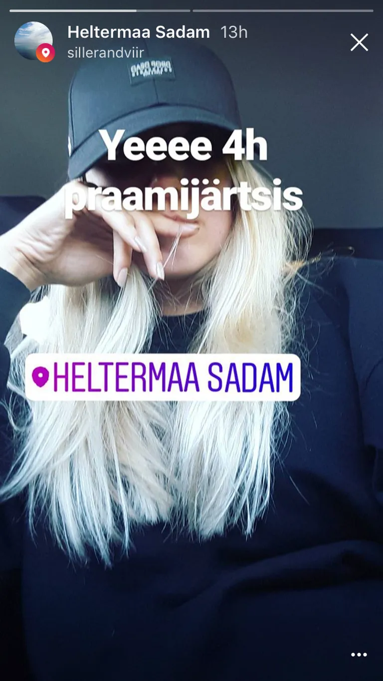 Очередь на паром