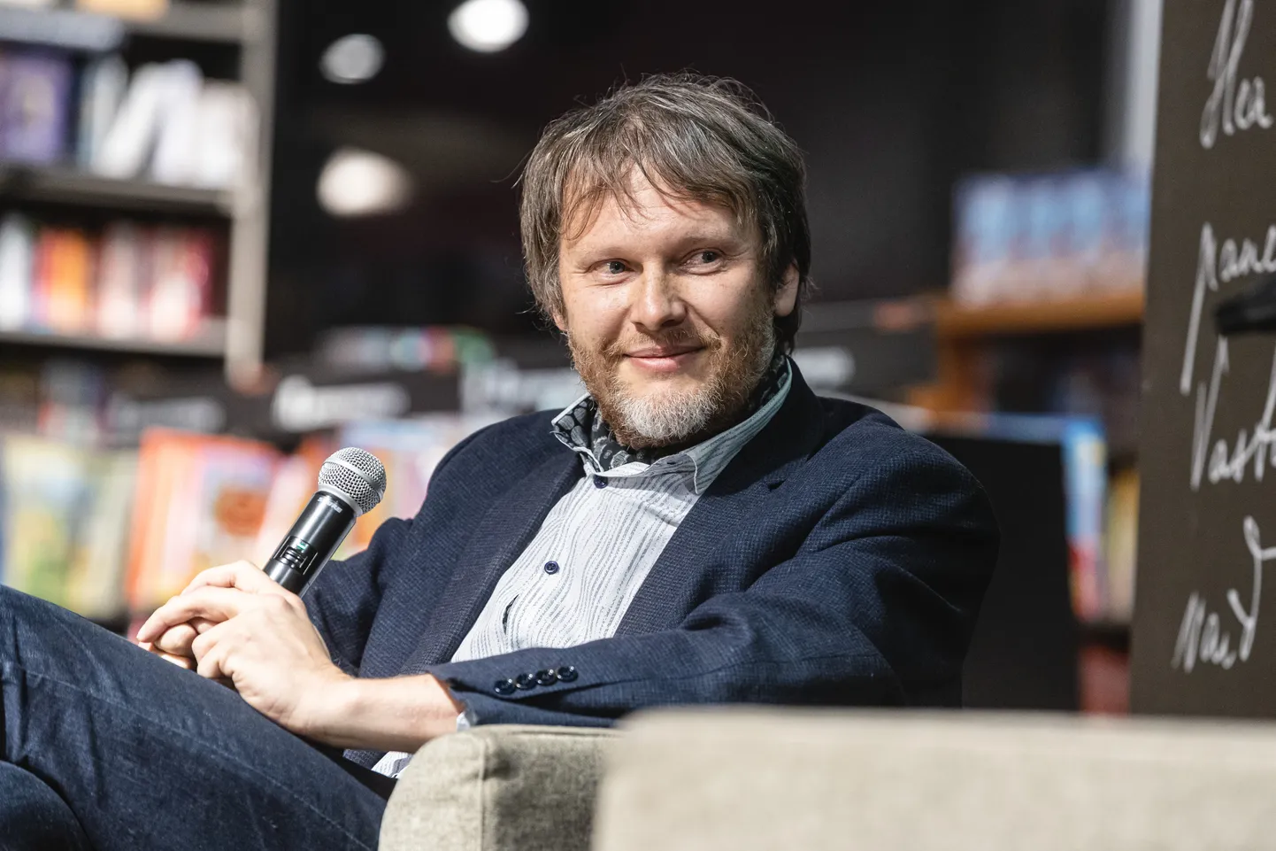Märt Treier