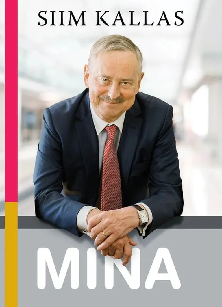 Автобиографическая книга Сийма Калласа.