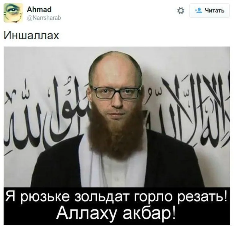 Artikli foto