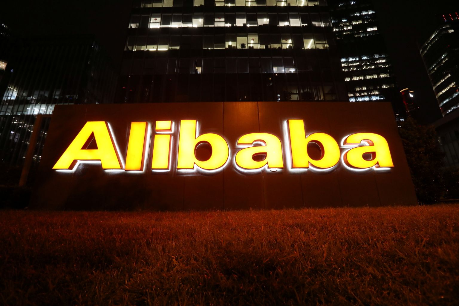 Alibaba kontor Pekingis.