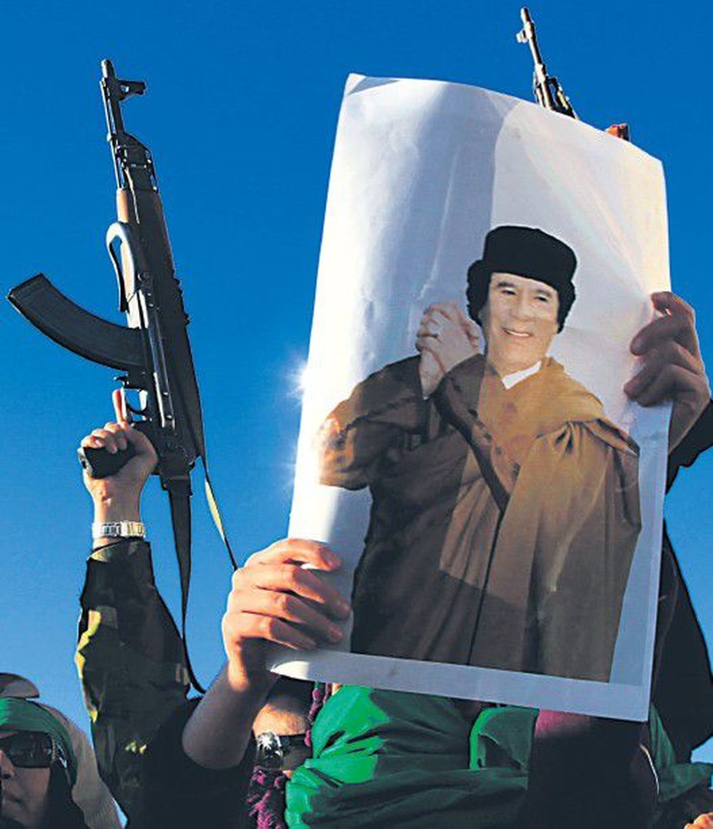 Сторонники Муаммара Каддафи